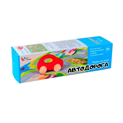 Игра Автодорога Десятое Королевство 03702